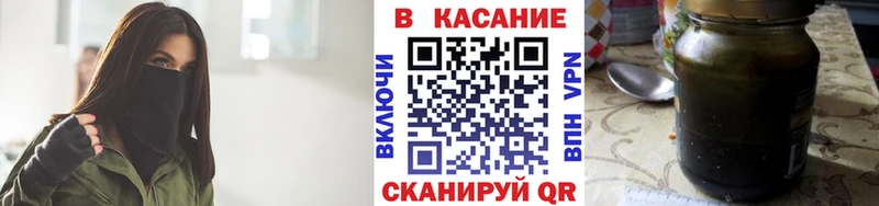 Где можно купить наркотики Сарапул СК  Меф мяу мяу  ГАШИШ 