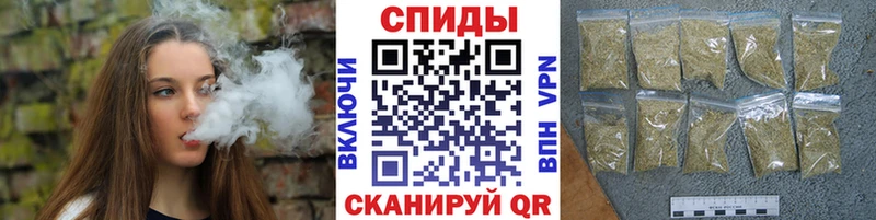 Бутират бутандиол Сарапул