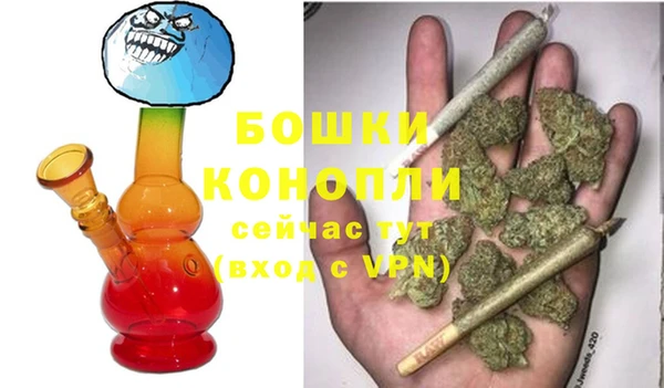кокаин премиум Аркадак