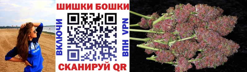 KRAKEN как войти  Сарапул  даркнет официальный сайт  Марихуана сатива 